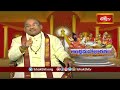 వేదాంత ప్రవచనాల ప్రాధాన్యత ఏమిటి ?| Andhra Mahabharatam by Sri Garikipati Narasimha Rao | Bhakthi TV