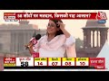 जब बीच शो अंजना को आया गुस्सा फिर... | NDA Vs INDIA | Congress | Anjana Om Kashyap | Aaj Tak  - 00:00 min - News - Video