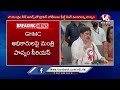 Minister Ponnam Prabhakar Press Meet LIVE | V6 News  - 01:39:40 min - News - Video