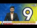 నివురు గప్పిన నిప్పులా మారిన ఏపీ..అమలులో 144 సెక్షన్  | High Tension In Andhra Pradesh | Prime9 News  - 08:26 min - News - Video