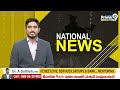 ఉగ్రవాదుల జాభితా ను విడుదల చేసిన ఎన్ఐఏ | NIA | New Delhi  | Prime9 News  - 01:50 min - News - Video
