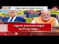 భారత్‌పై ట్రంప్ డబుల్ గేమ్ డ్రామాలు | Burning Topic | hmtv - 06:08 min - News - Video