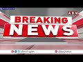 హైకోర్టు సీజే జస్టిస్ తో సీఎం రేవంత్ భేటీ | CM Revanth Reddy Meeting With High Court CJ Justice |ABN - 03:54 min - News - Video