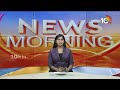 Macherla Pinnelli Ramakrishna Reddy EVM Destroy Viral Video | AP Poll | YCP | 10TV  - 00:56 min - News - Video