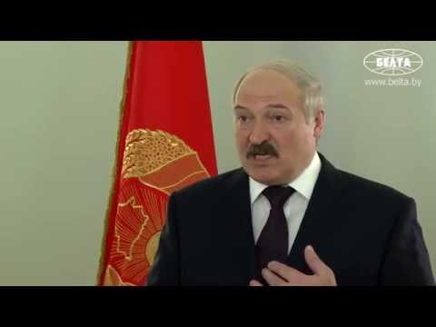 Лукашенко: Беларусь будет выстраивать отношения с новой властью в Украине, которую поддержит народ