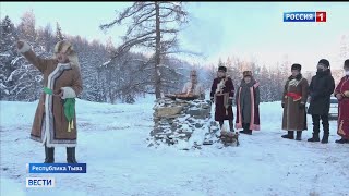 «Вести Сибирь», эфир от 11 февраля 2022 года