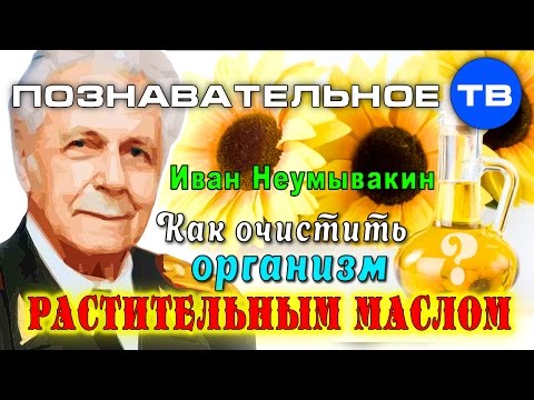очищение кишечника содой и лимоном очищение кишечника содой и лимоном