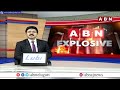బుద్ధి మార్చుకోండి..లేదా తాట తీస్తా.. సీఎం చంద్రబాబు వార్నింగ్ | CM Chandrababu Warning to YCP | ABN  - 08:08 min - News - Video