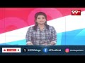 Khammam News : మా సమస్యలు తీర్చండి.. ఖమ్మం జిల్లా విద్యానగర్ కాలనీ వాసుల పాదయాత్ర  - 01:50 min - News - Video