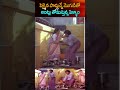 పెళ్ళైన పొద్దున్నే మొగుడితో అంట్లు తోమిస్తున్న పెళ్ళాం #comedy #funny #shorts #ytshorts #navvulatv