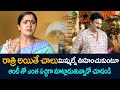 ఆంటీ తో ఎంత పచ్చిగా మాట్లాడుతున్నాడో చూడండి.. Telugu Comedy Scenes | Old Comedy Scenes | NavvulaTV