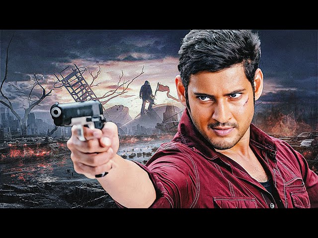 ACTION SUPERSTAR Mahesh Babu की BLOCKBUSTER मूवी जिसने बॉलीवुड में मचाया हंगामा - Prakash Raj