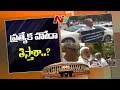 TDP, YSCP MPs protest in Parl. for AP special status