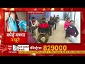 Childrens Vaccination: Teens throng Hindu Rao Hospital to get first COVAXIN shot - 01:47 min - News - Video