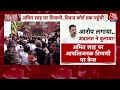 Rahul Gandhi Defamation Case: मानहानि मामले में सुल्तानपुर की MP-MLA कोर्ट में पेश हुए Rahul Gandhi  - 05:23 min - News - Video