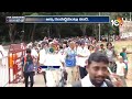 LIVE: తిరుమలలో పెరిగిన భక్తుల రద్దీ | Huge Devotees Rush At Tirumala,Takes 30 Hours For Darshan|10TV  - 00:00 min - News - Video
