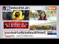 Breaking News: ED ने केजरीवाल की 10 दिन की रिमांड मांगी | Arvind Kejriwal | Supreme Court  - 09:20 min - News - Video