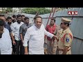 🔴Live: నా భూమినే కబ్జా చేస్తార్రా? మల్లారెడ్డి  చిందులు!!  | Mallareddy Vs Police | ABN Telugu  - 00:00 min - News - Video