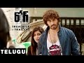 Rogue : Telugu and Kannada Theatrical Trailers - Puri Jagannadh
