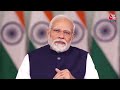 PM Modis Opening Remarks at the Virtual G20 Leaders’ Summit | Aaj Tak LIVE  - 14:01 min - News - Video