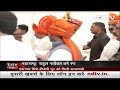 Maharashtra में Rahul Narwekar बने Assembly Speaker - 02:29 min - News - Video