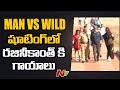 Rajinikanth Injured In Man vs Wild Episode Shoot At Bandipur Forest!
