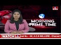 గీతాంజలి ఘటనకు కారణం టీడీపీ వాళ్లే | Vidadala Rajini About Geethanjali Incident | hmtv  - 04:27 min - News - Video