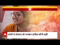 Rahul Gandhi के अमेठी से लड़ने की खबरों के बीच Smriti Irani ने चला मास्टरस्ट्रोक | UP Loksabha Polls  - 14:29 min - News - Video