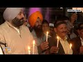 Candle march taken out by Congress MP Gurjeet Singh Aujla and All NGO in tribute to Shubhkaran Singh  - 02:04 min - News - Video