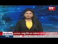 ఇచ్చిన హామీలు అన్ని నెరవేరుస్తాం | Ponnam Prabhakar Hanamkonda Tour | 99TV  - 02:46 min - News - Video