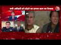 Pakistan में Imran Khan ने सेना और सरकार के खिलाफ खोला मोर्चा | Pakistan Politics  - 05:47 min - News - Video