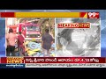 గుజరాత్ లోని రాజ్ కోట్ లో ఘోరం :  Fire Accident At Gujarath : 99TV - 10:01 min - News - Video