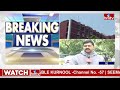 LIVE | ఎన్నికల షెడ్యూల్ కు వేళాయే.. | 2024 Lok Sabha Elections Notification | hmtv  - 00:00 min - News - Video