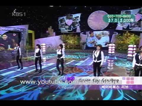 Baby Vox Rev - Never Say Goodbye Live