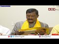 🔴LIVE: TDP Ganta Srinivasa Rao Press Meet || ABN Telugu  - 33:24 min - News - Video