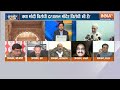 Ram Mandir Pran Pratishtha: क्या लालू-नीतीश को राम मंदिर की प्राण प्रतिष्ठा में जाएंगे? | Lalu Yadav  - 04:09 min - News - Video