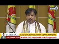 ఏపీలో హింసాకాండకు. జగన్ కారణం..! | Varla Ramaiya Comments On Jagan | Prime9 News  - 06:51 min - News - Video