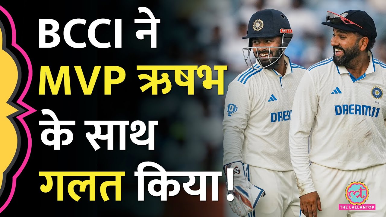 Rohit Sharma test captaincy से आगे बढ़कर, इस खिलाड़ी को बनाओ कप्तान!