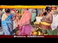 శ్రీశైలం శివరాత్రి బ్రహ్మోత్సవాలు సమాప్తం.. | Devotional News | Bhakthi Visheshalu | Bhakthi TV