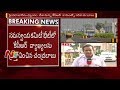 Chandrababu snubs KCR for his remarks against Andhras; TDP coordination committee meeting