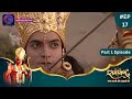Ramayan | Part 1 Full Episode 17 | Dangal TV