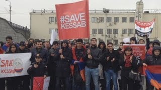Акция в поддержку Кесаба в Москве