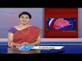 Minister Seethakka About Arrangements At Medaram Jathara | Mulugu | V6 News  - 15:45 min - News - Video