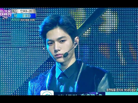 2014 MBC 가요대제전 - 이제는 성숙미가 물씬~ 인피니트, Last Romeo + Back 20141231