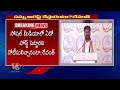 CM Revanth Reddy Reacts Over His Arrest By Delhi Police In Amit Shah Fake Video Case | V6 News  - 03:38 min - News - Video