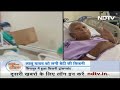 Lalu Prasad Yadav का Singapore में Kidney Transplant रहा सफल | Good Morning India  - 01:00 min - News - Video