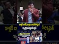 KIMS hospital Gachibowli Dr Rajesh Vunnamatla Receives Best Laparoscopic & Gastrointestinal Surgeon  - 00:49 min - News - Video