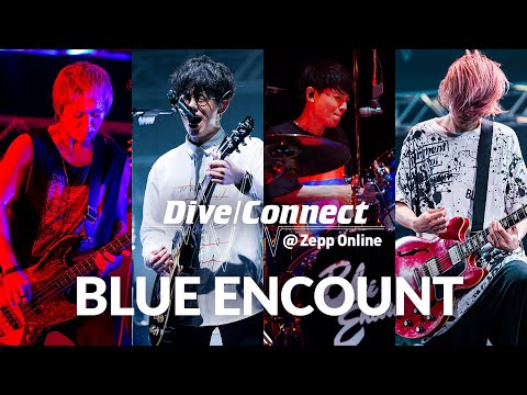 「STAY HOPE」LIVE from Dive/Connect@ZeppOnline