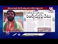 Good Morning Telangana LIVE: Debate On CM Revanth Comments Over Reservations Issue | V6 News  - 00:00 min - News - Video