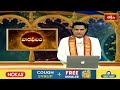 వారఫలం - Weekly Horoscope By Dr Sankaramanchi Ramakrishna Sastry | 13th July 2025 - 19th July 2025  - 23:21 min - News - Video